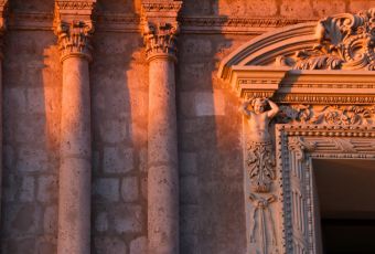 Arequipa Cathedral