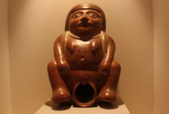 Larco Museum in Lima