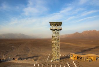 Nazca Lines By Land Tour