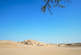 Tour to the Ruins of Cahuachi