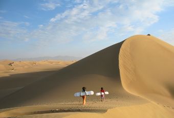 Tour to the Usaka Desert