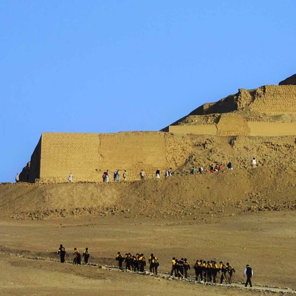 Pachacamac Temple of Mud Brick.