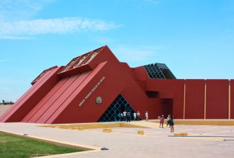 Royal Tombs Museum of Sipán